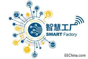 智慧工廠如何構建？2019年慕尼黑上海電子展為您揭秘計算機軟硬件的技術開發