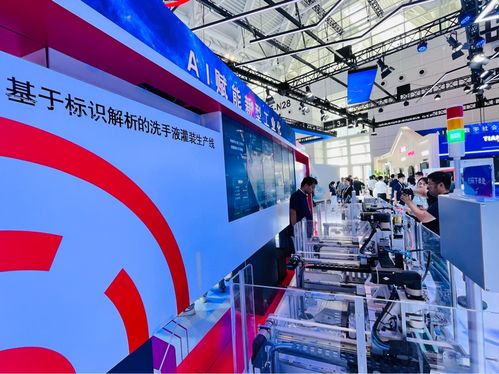 智博會(huì)見證天津聯(lián)通5G智能微縮工廠 驅(qū)動(dòng)計(jì)算機(jī)軟硬件技術(shù)開發(fā)新引擎